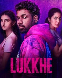 مسلسل Lukkhe