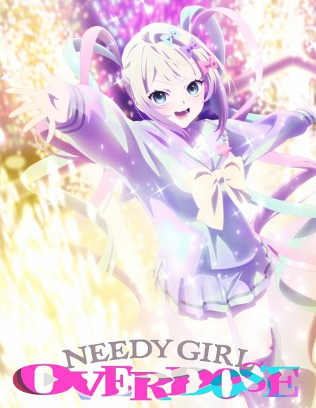 مشاهدة انمي Needy Girl Overdose الحلقة 6 مترجمة