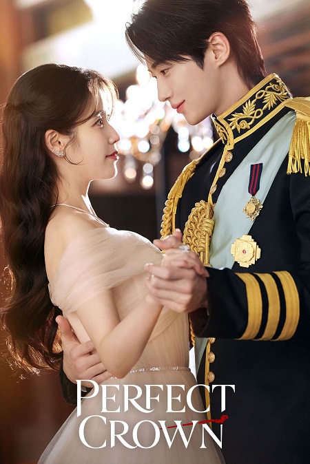مشاهدة مسلسل Perfect Crown الحلقة 10 مترجمة